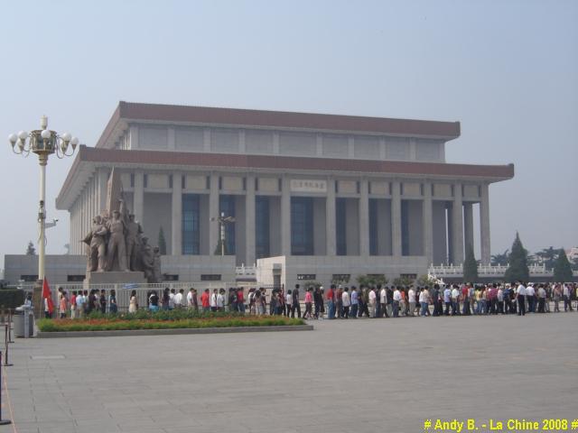 Chine 2008 (66).JPG